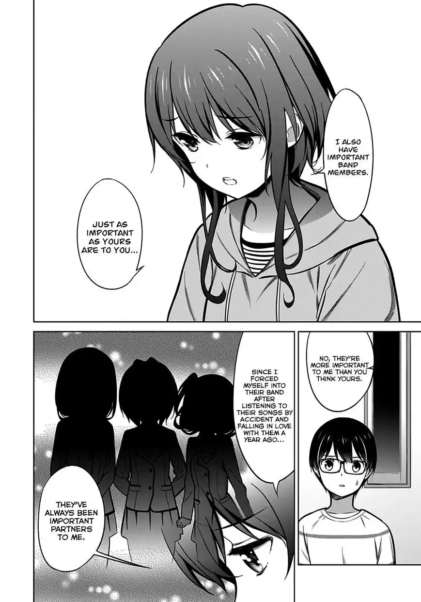 Saenai Kanojo no Sodatekata Chapter 19 13